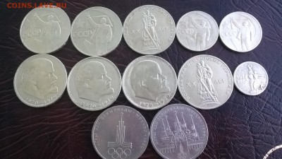 Юбилейка СССР до 15.05 - WP_20150512_001