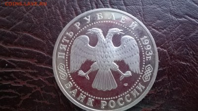 5р Троице-Сергеева Лавра ПРУФ до 15.05. - WP_20150512_035