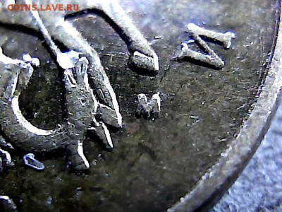 50 коп 2010 г М шт В? - 12195323