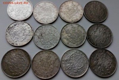 ПО ФИКСУ 200 лей Румыния 1942г.  0,8350 Серебро, 24 мм, 6 г - IMG_20150507_170301