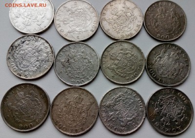 ПО ФИКСУ 200 лей Румыния 1942г.  0,8350 Серебро, 24 мм, 6 г - IMG_20150507_170310