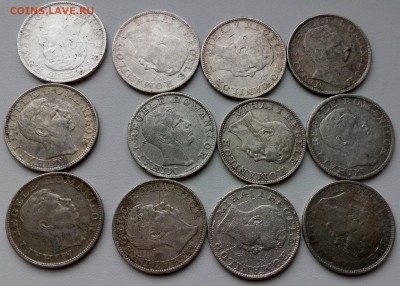 ПО ФИКСУ 200 лей Румыния 1942г.  0,8350 Серебро, 24 мм, 6 г - IMG_20150507_170337