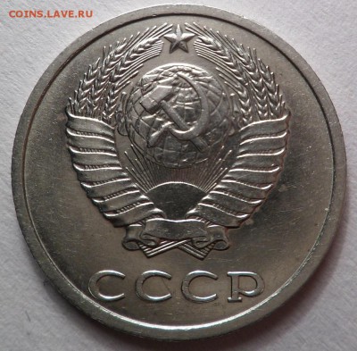 б (с остью), окончание 17.05.15  22:00 - SAM_2860.JPG