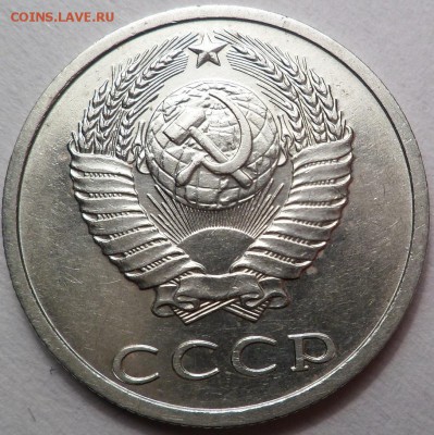 б (с остью), окончание 17.05.15  22:00 - SAM_2859.JPG