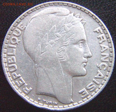 Франция_10 франков 1934. Серебро; до 13.05_22.10мск - 9881