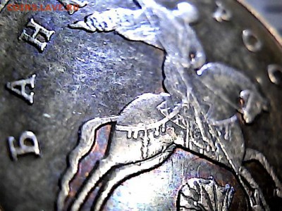 50 коп 2010 г М шт В? - 1220228