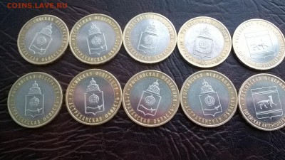 10 Астраханская обл ммд-8шт+10р ЕАОммд-2шт до 15.05. - WP_20150512_042