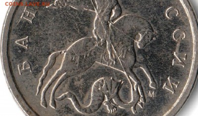 5коп-2005м.Подтверждение по штампу Б1-Б4(АС);Д.В.Г,Б(Ю.К) - 1
