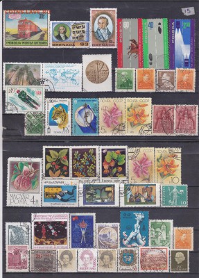 Марки Мира 3 до 14.05 в 22.00 - IMG_20150513_0003