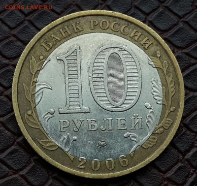 БЕЛГОРОД - СМЕЩЕНИЕ ВСТАВКИ  С 500 РУБ ! КОРОТКИЙ - 20150506_185359-1