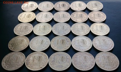 10 рублей 65 лет победы "бант" - 25 шт. до 22.00 13.05.15г. - DSC_4358~2