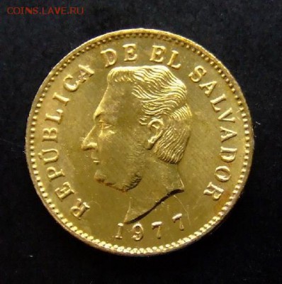 4 - Сальвадор 1 сентаво (1977) лат. А