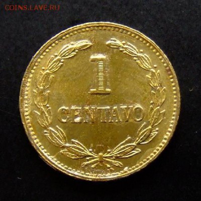 4 - Сальвадор 1 сентаво (1977) лат. Р