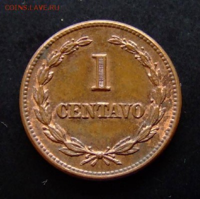 4 - Сальвадор 1 сентаво (1968) бронза (XF) Р