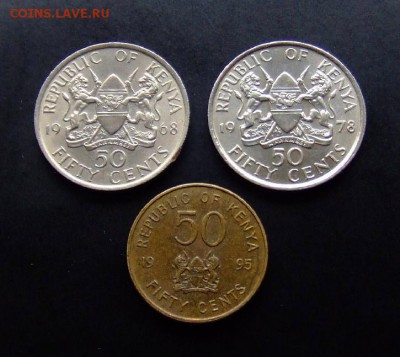 4 - Кения (набор 50 центов) (3 шт.) Р