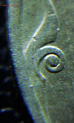 2 руб. 1999 год СПМД (Шт. 1.1 по Ю.К,) ?! опознание - DSC06513.JPG