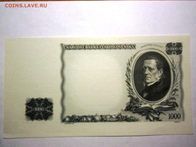 Чехословакия 1000 крон 1934г ПРОБА - чехия.JPG
