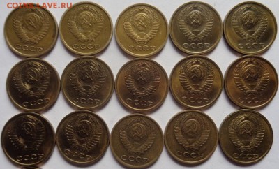 По разновидности процитируйте пожалуйста! - аверсы 2 коп 1965-79 год