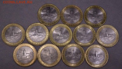 Десятки бим ЯНАО и другие, Кр Книга, 1-3-5 руб новая Россия - выборг мешковой