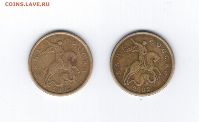 50коп1964г,1966,1967юб.,1977,1982,1985,1986,1988гг. - Рисунок (13)