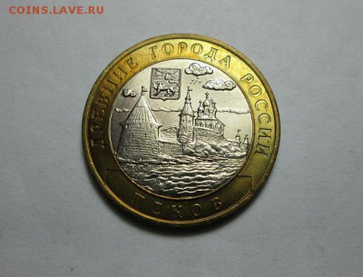 Дгр 2003г. Псков. Без обращения!! до 13.05.15 22.00 - IMG_5793а