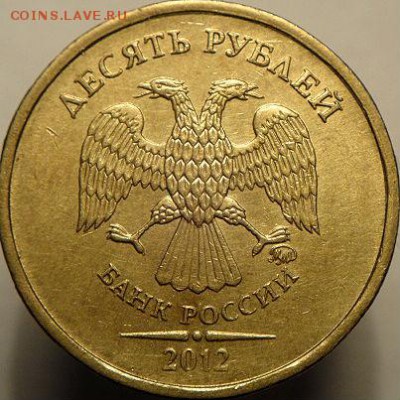 3 монеты 1 руб спмд 2009 с ред и неч шт. (14.05.15. 22-15мск - DSC07922.JPG