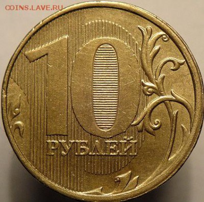 3 монеты 1 руб спмд 2009 с ред и неч шт. (14.05.15. 22-15мск - DSC07923.JPG