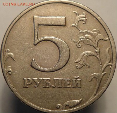 2 руб 99ммд+бонус 2 руб 99спмд  (14.05.15. в 22-00мск) - DSC07924.JPG
