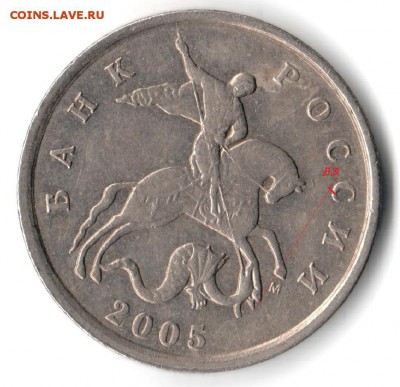5коп-2005м.Подтверждение по штампу Б1-Б4(АС);Д.В.Г,Б(Ю.К) - Б-3%28Г%29
