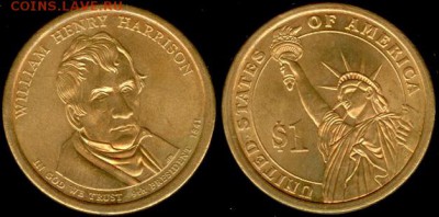 США-1 доллар, Уи́льям Ге́нри Га́ррисон,21.00 мск 19.05.15 - США-1 доллар, Уи́льям Ге́нри Га́ррисон