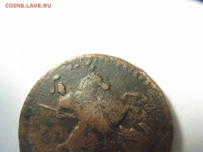 2 копейки 1757 надпись над Георгием гурт Москва? - RIMG0072.JPG