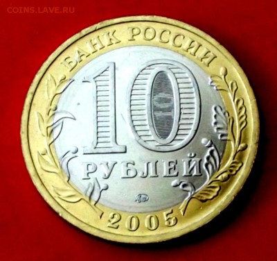 БМ Мценск до 19.05.15г. до 22-00 - DSCF3358.JPG