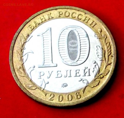 БМ Белгород до 19.05.15г. до 22-00 - DSCF3366.JPG