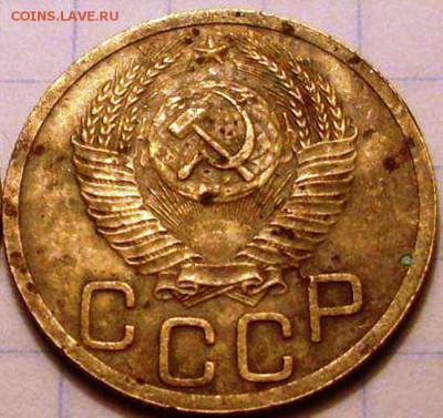 3 копейки 1951 год.шт-3.2А - 177791929_4_1000x700_3-kop-1951g-3sht-hobbi-otdyh-i-sport