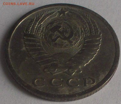 15 копеек 1970 - 9QZhW_g5Q40