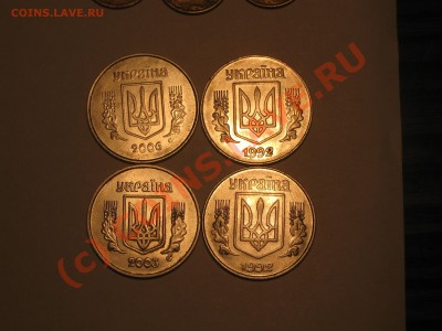 Монеты Украины. - IMG_2084