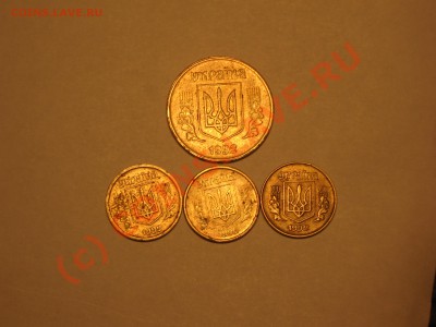 Монеты Украины. - IMG_2087