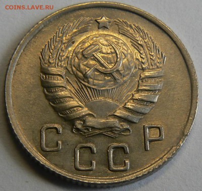 10 к. 1944 UNC .................В КОЛЛЕКЦИЮ 15.05. 22-00 мск - P1150694.JPG