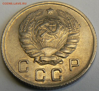 10 к. 1944 UNC .................В КОЛЛЕКЦИЮ 15.05. 22-00 мск - P1150693.JPG