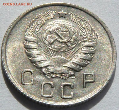 10 к. 1944 UNC .................В КОЛЛЕКЦИЮ 15.05. 22-00 мск - P1150700.JPG
