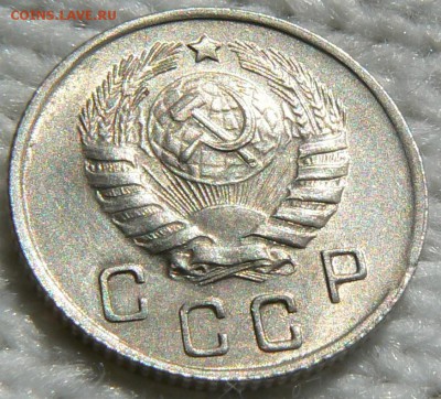 10 к. 1944 UNC .................В КОЛЛЕКЦИЮ 15.05. 22-00 мск - P1150704.JPG