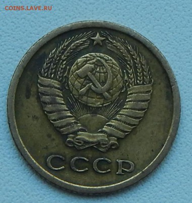 2 КОПЕЙКИ 1964  до 16.05.15 - DSCN1116