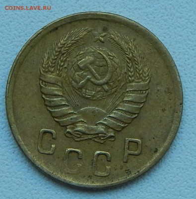 2 копейки 1945 до 15.05.15 - DSCN1118