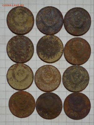 10 копеек101шт 15 копеек 116шт 1936-57г до 17.05.15г в 22 00 - DSC_0094-3