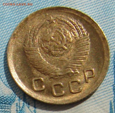 1 копейка 1948 АНЦ блеск до 19-05-2015 до 22-00 по Москве - 48 А