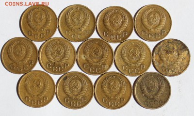 Копейки 1939-64 на оценку(13шт.) - IMG_3918.JPG