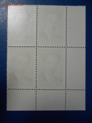 СССР, квартблоки чистые люкс. К.Пожела, 1986 - DSCN7534.JPG