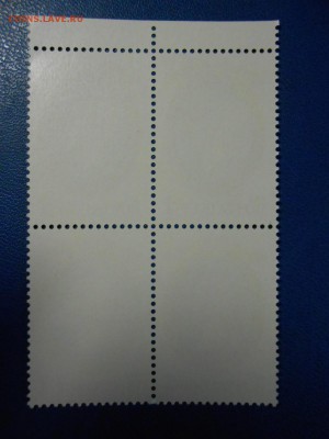 СССР, квартблоки чистые люкс. Федор Толстой, 1983 год - DSCN7540.JPG