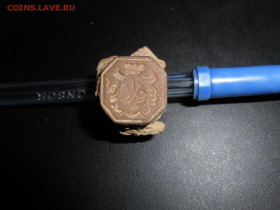 Кольцо – печать - 5548179