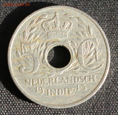 С 1 руб. НИДЕРЛАНДСКАЯ ИНДИЯ 5с 1913г. до 19.05.15г.в 22-00 - IMG_5333.JPG